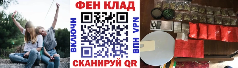 Amphetamine Розовый Апатиты