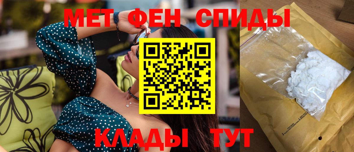 АМФ  Вход с VPN  Апатиты  АМФ Premium 