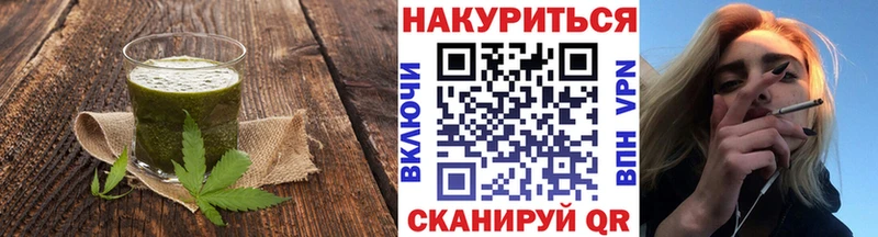 Еда ТГК конопля  как найти закладки  omg ссылка  Апатиты 