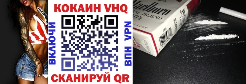 мориарти какой сайт  MEGA онион  Кокаин Перу  Апатиты  где купить  