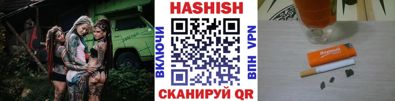 закладка  Апатиты  MEGA ссылки  Гашиш хэш 