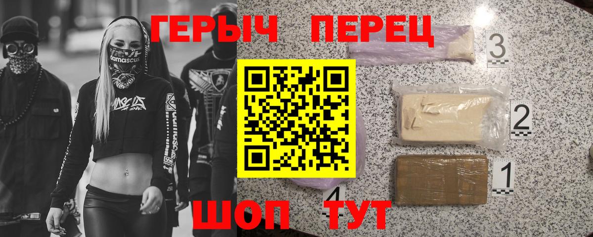 Апатиты  Меф   МДМА  Гашиш  МЕТАДОН  ЭКСТАЗИ  АМФЕТАМИН   Конопля 