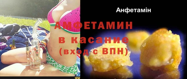 кокс Братск