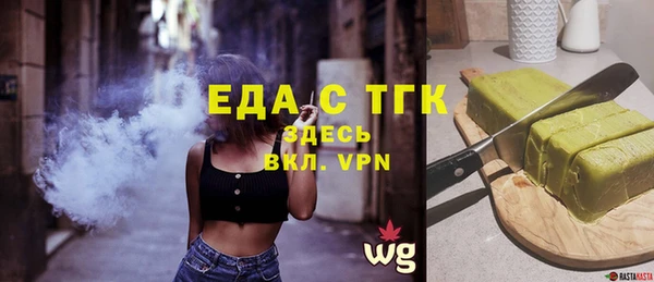 метадон Елабуга