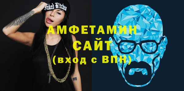 дживик Алапаевск