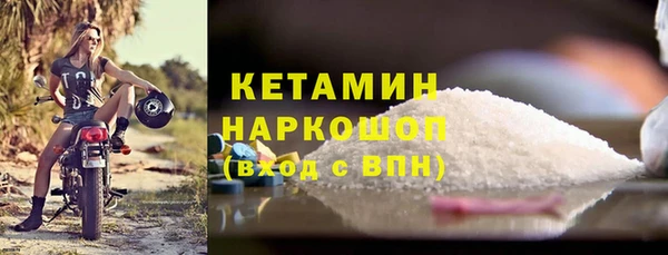 ГАЛЛЮЦИНОГЕННЫЕ ГРИБЫ Алагир