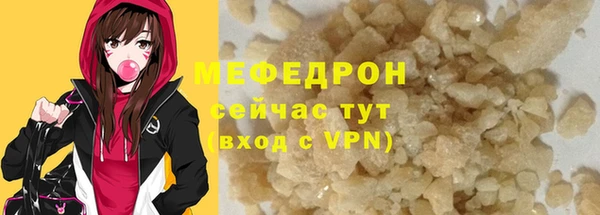кокс Братск