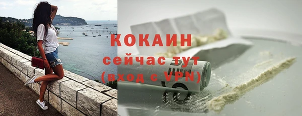 а пвп мука Кулебаки