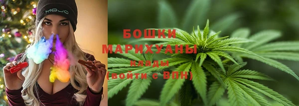 MDMA Нижневартовск