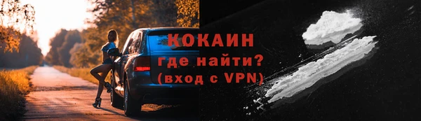 MDMA Нижневартовск
