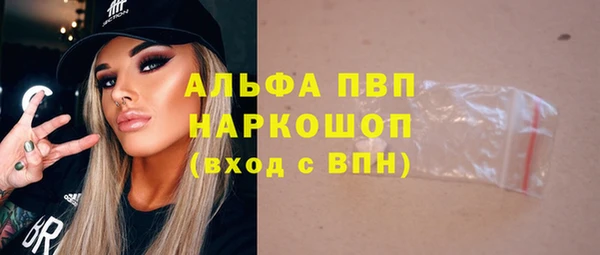 спайс Кукмор