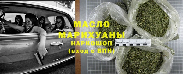 гашик Куйбышев