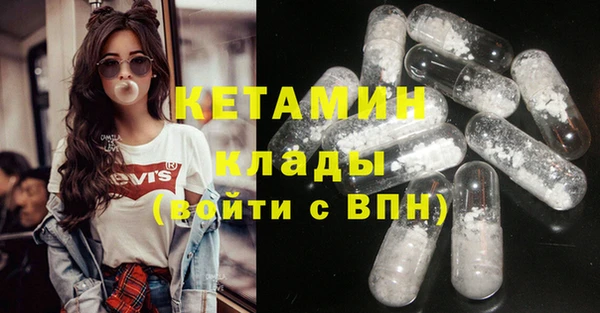 COCAINE Аксай