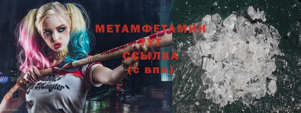 ГАЛЛЮЦИНОГЕННЫЕ ГРИБЫ Алагир