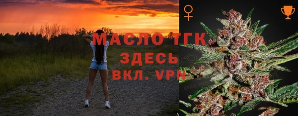 MDMA Нижневартовск