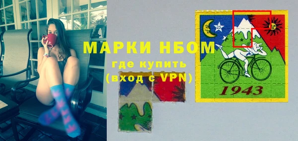 бутират Киренск