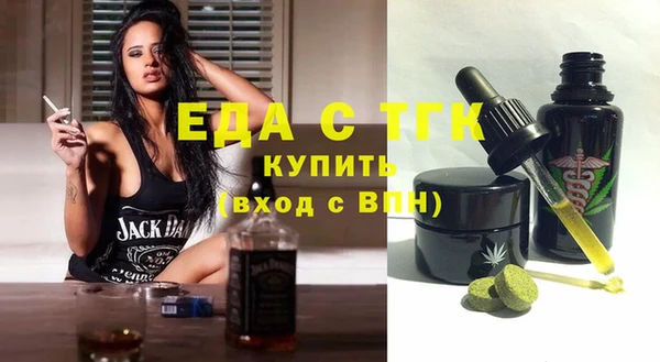 дживик Алапаевск