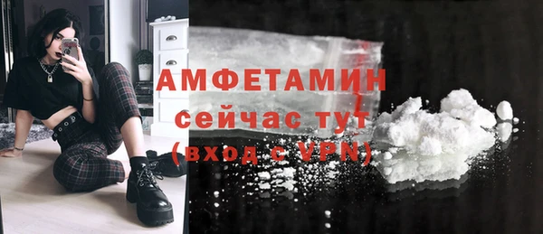 кокс Кострома