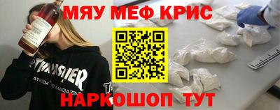 не бодяженный Абинск
