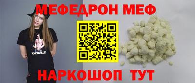 дурь Абакан