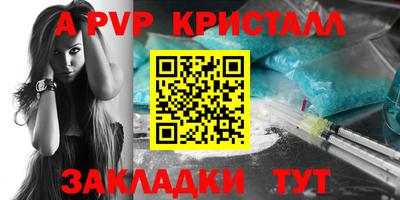 ECSTASY Абакан
