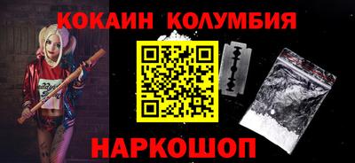 гашишное масло Азнакаево