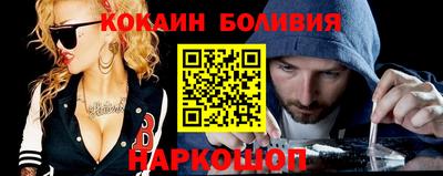 дурь Абакан