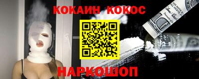 PSILOCYBIN Азнакаево
