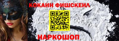 дурь Абакан