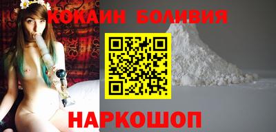 не бодяженный Абинск