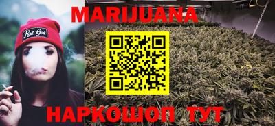 ECSTASY Абакан