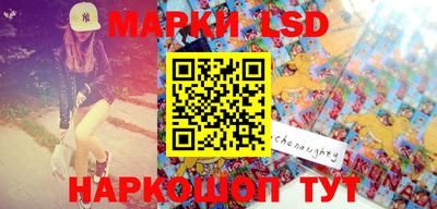ECSTASY Абакан