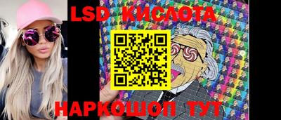 гашишное масло Азнакаево