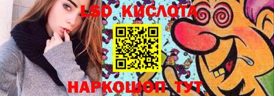 не бодяженный Абинск