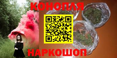 PSILOCYBIN Азнакаево