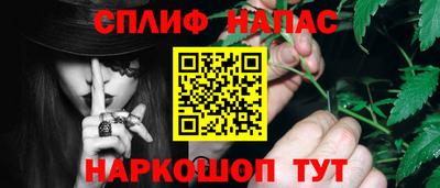 PSILOCYBIN Азнакаево