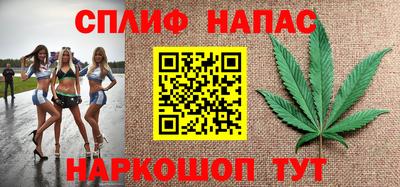 не бодяженный Абинск