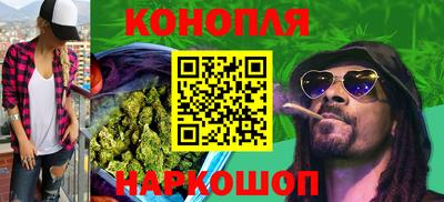 гашишное масло Азнакаево