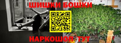 ECSTASY Абакан
