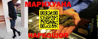 ECSTASY Абакан