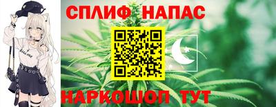 ECSTASY Абакан