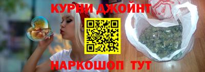 дурь Абакан