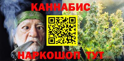 ECSTASY Абакан