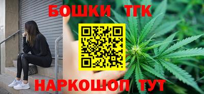 ECSTASY Абакан