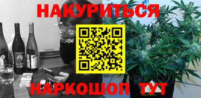не бодяженный Абинск