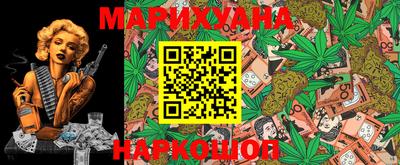 PSILOCYBIN Азнакаево
