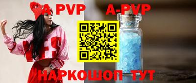 PSILOCYBIN Азнакаево
