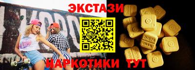 дурь Абакан