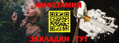 дурь Абакан