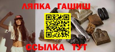 PSILOCYBIN Азнакаево